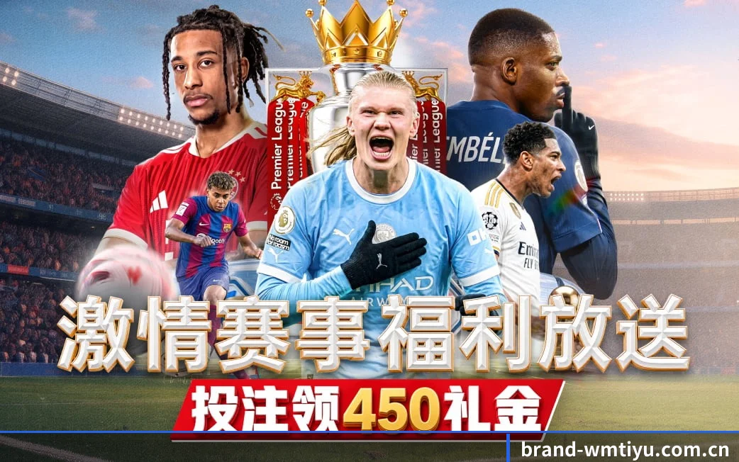 门户本纪